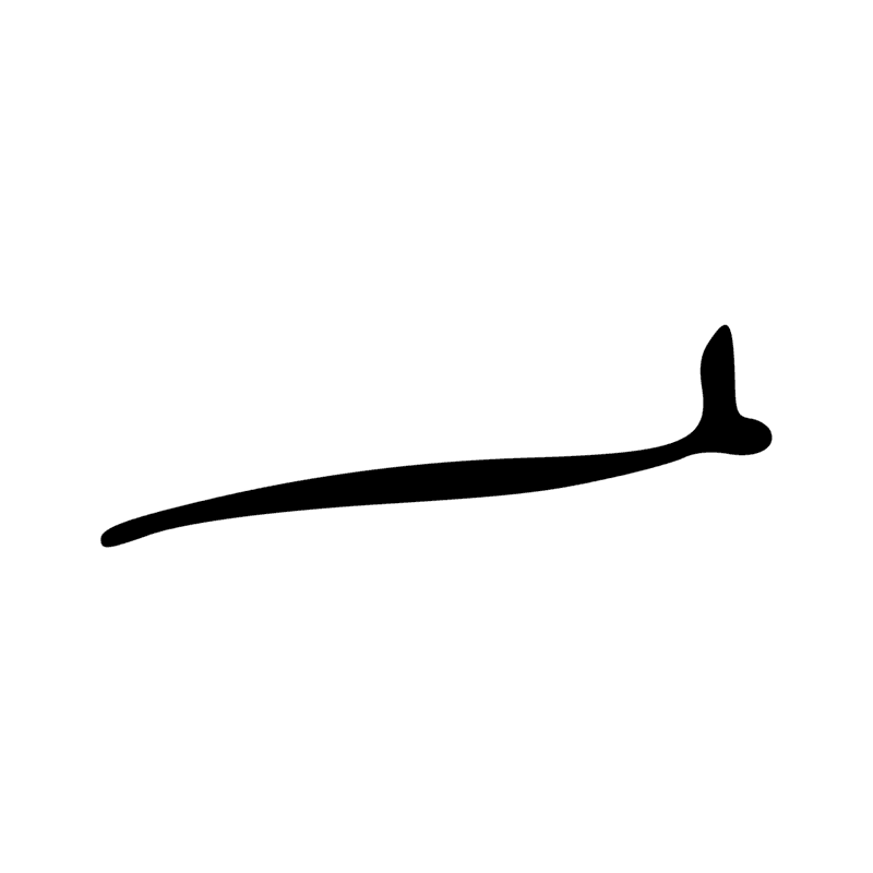 Signe n° 2253