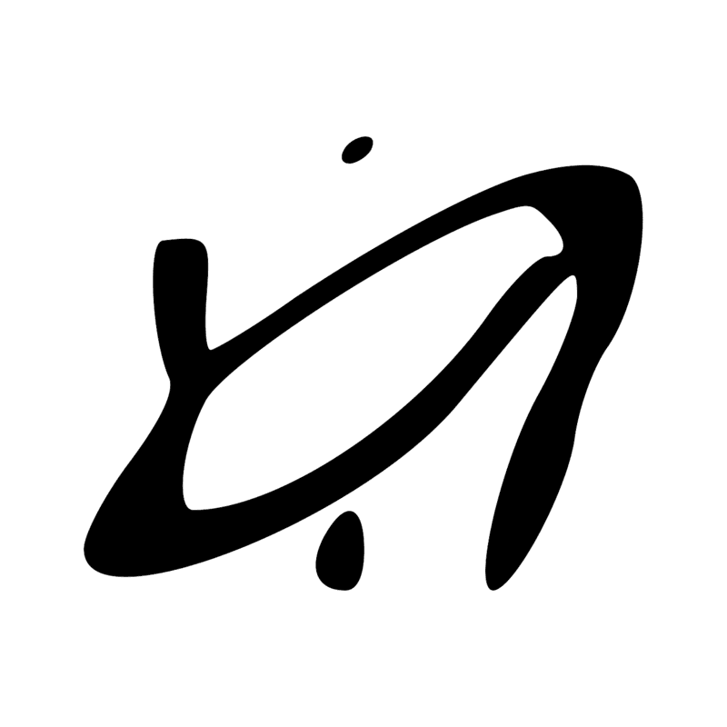 Signe n° 226