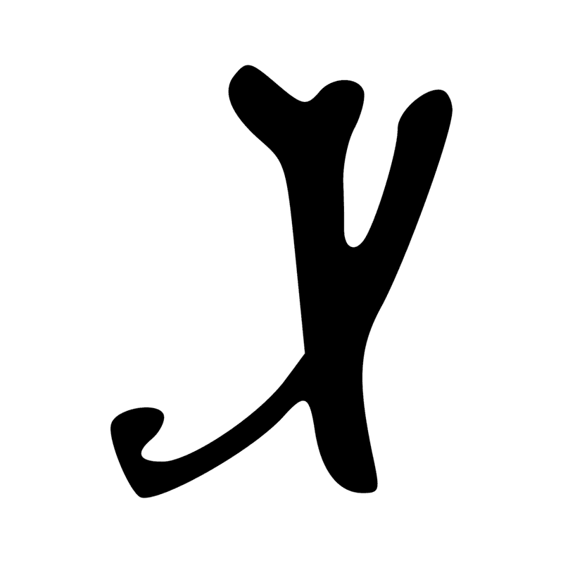 Signe n° 2261