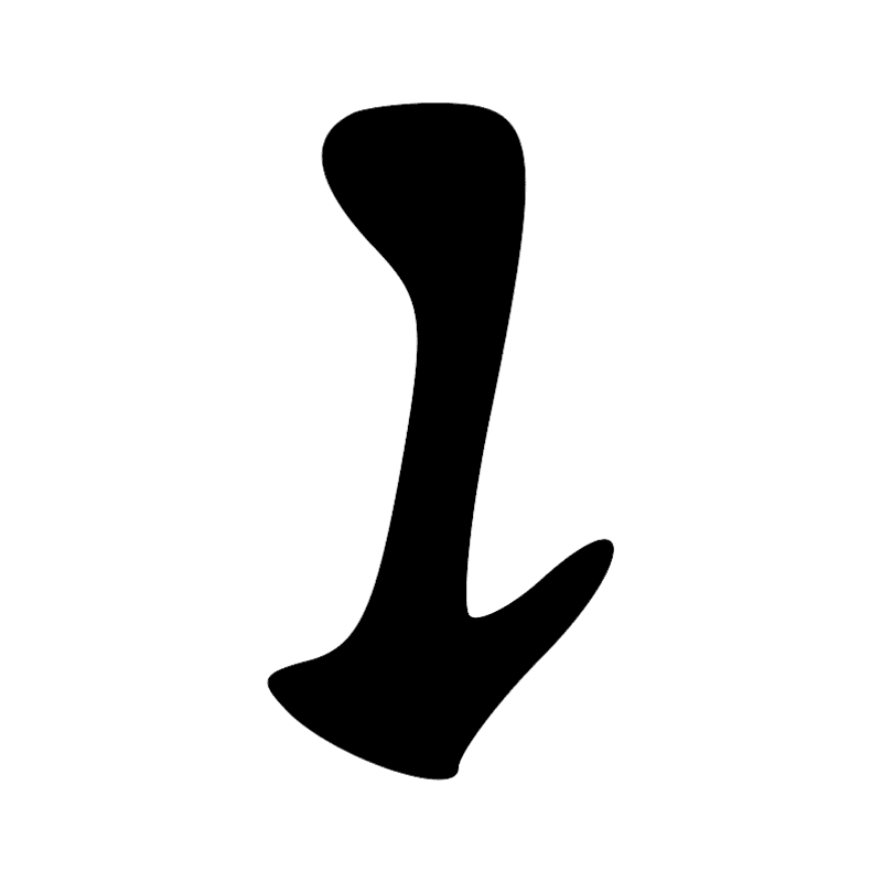 Signe n° 2263