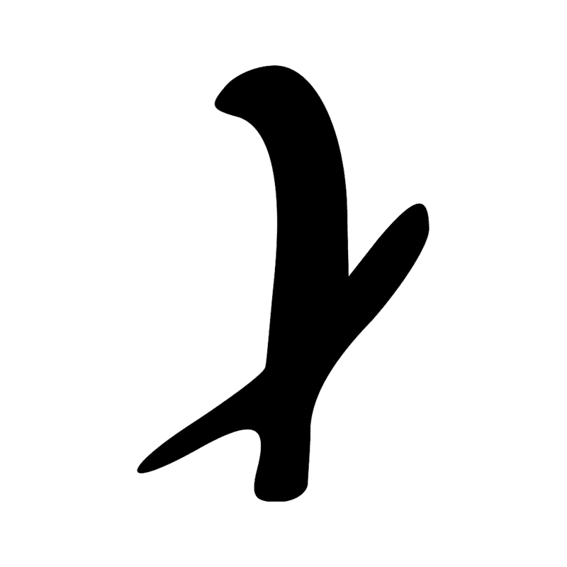 Signe n° 2264