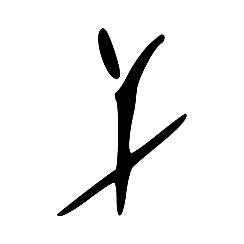 Signe n° 2266