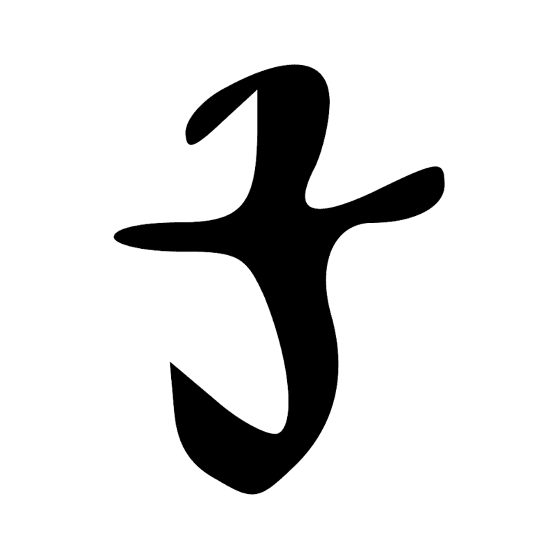 Signe n° 2276