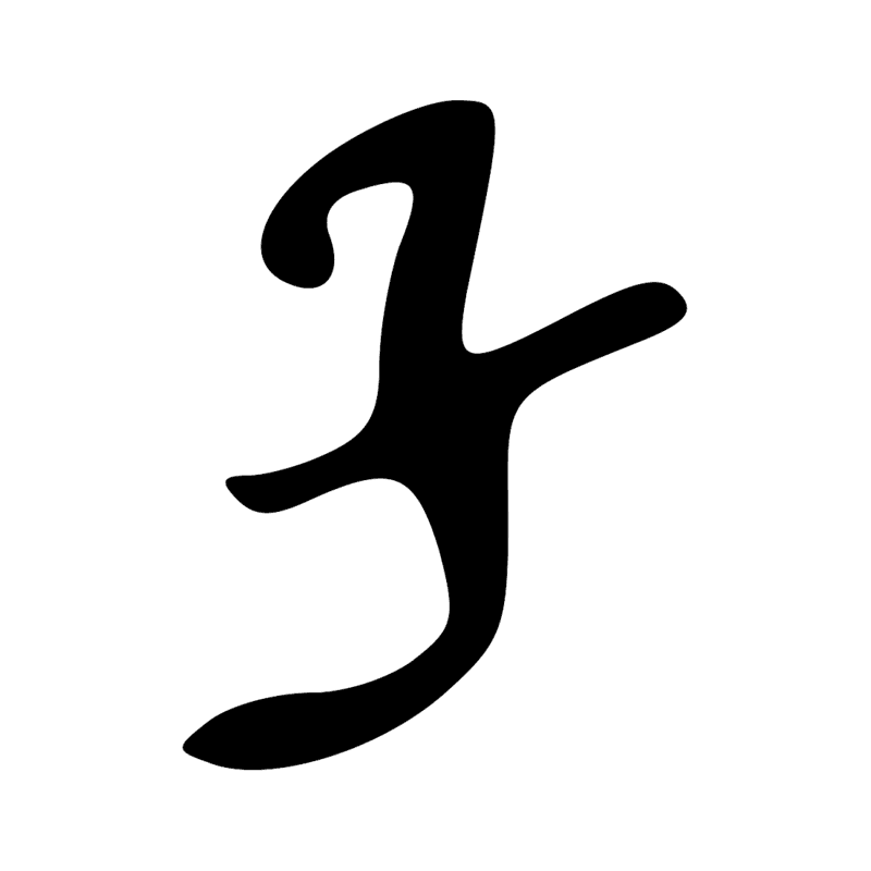 Signe n° 2277