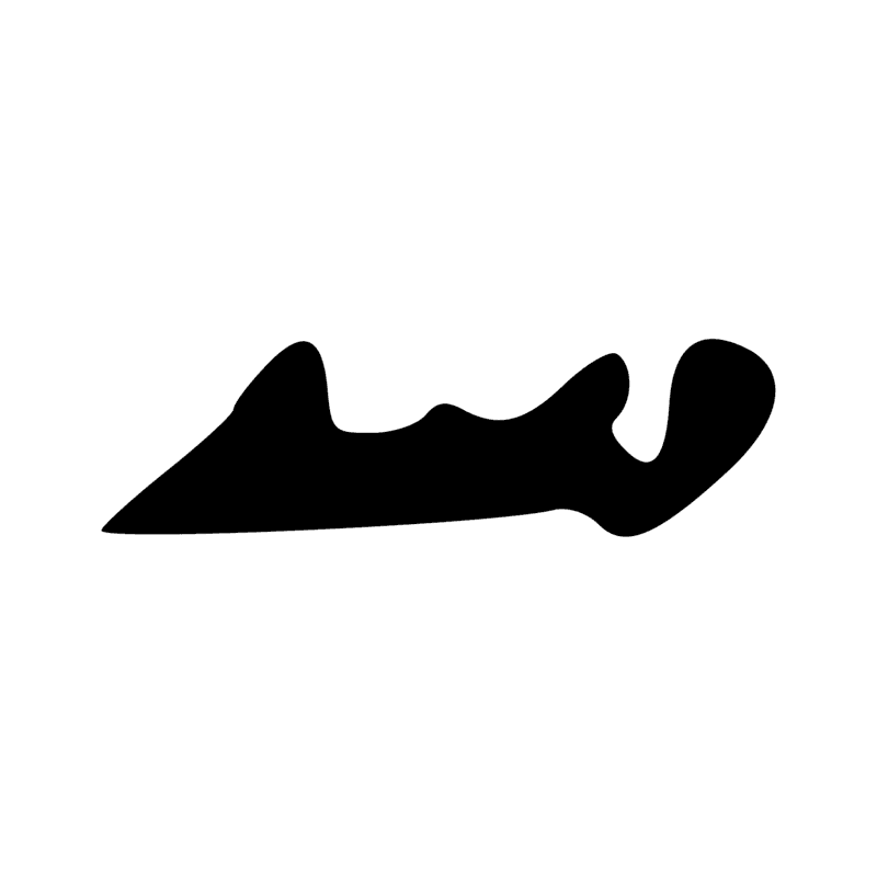 Signe n° 2289