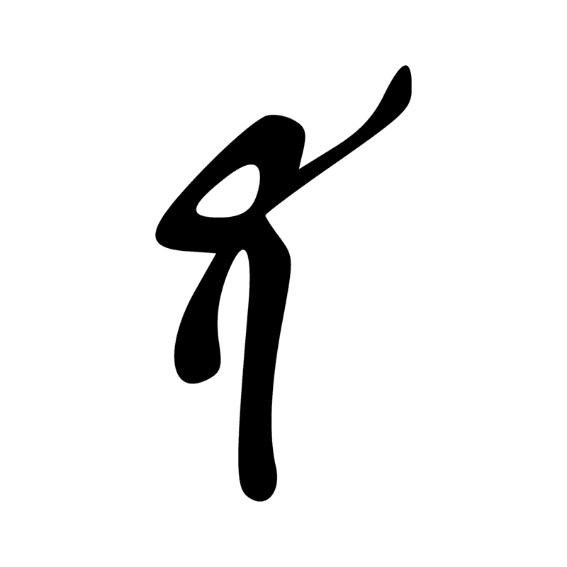 H6 — Plume
