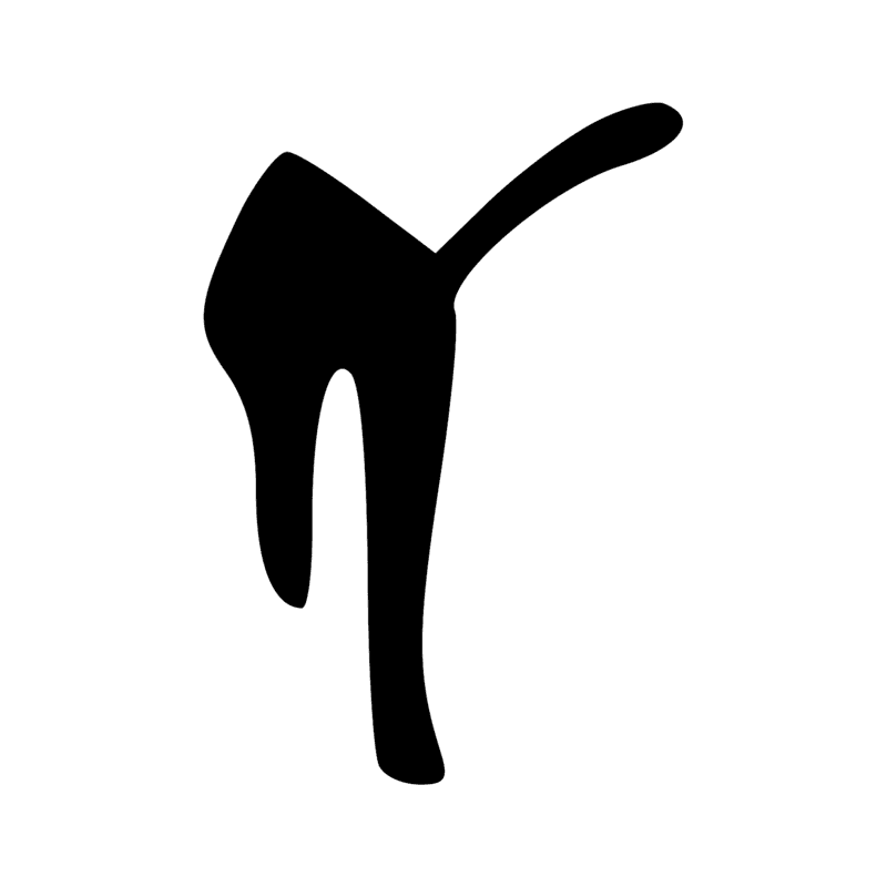 H6 — Plume