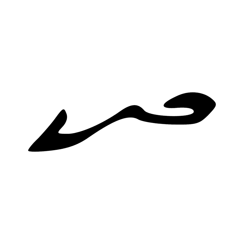 M3 — Branche