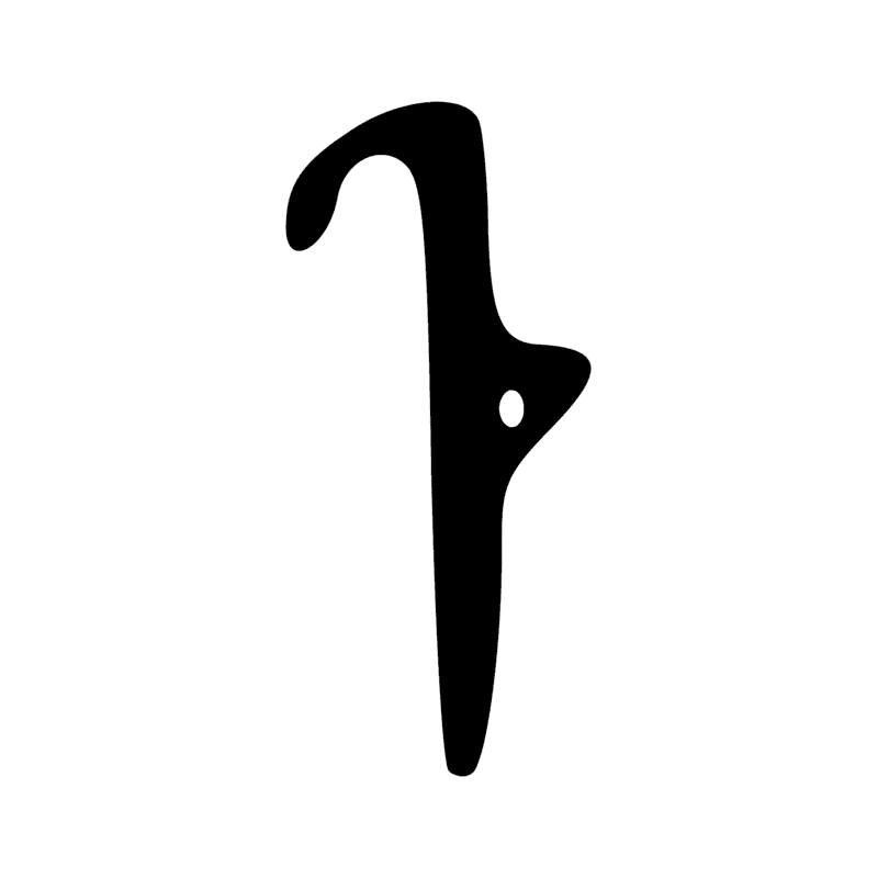 Signe n° 2310
