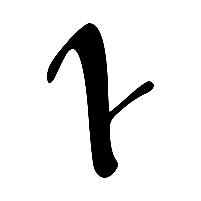 Signe n° 2314