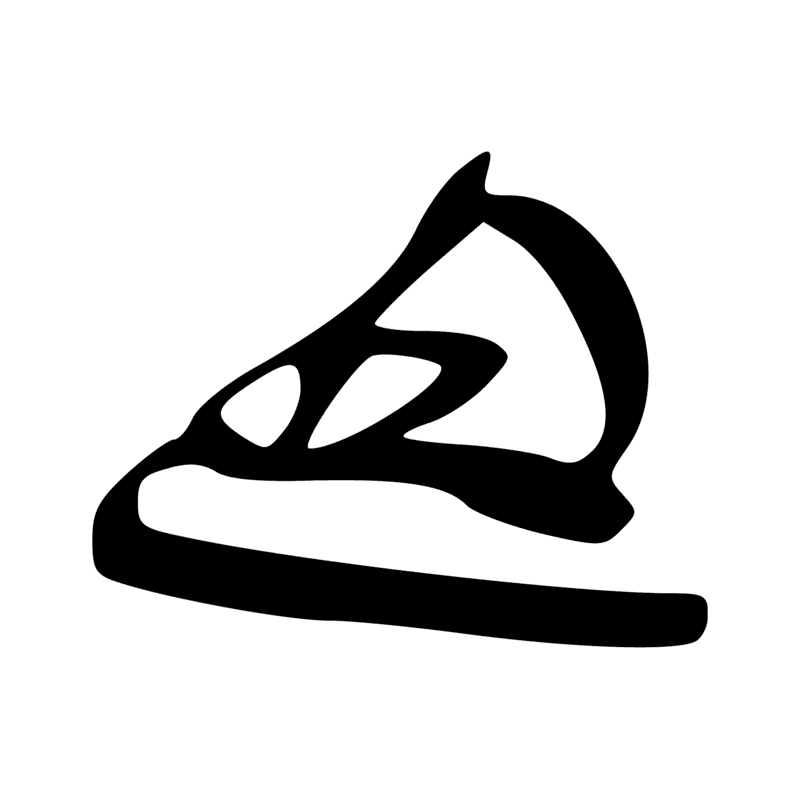 Signe n° 2349