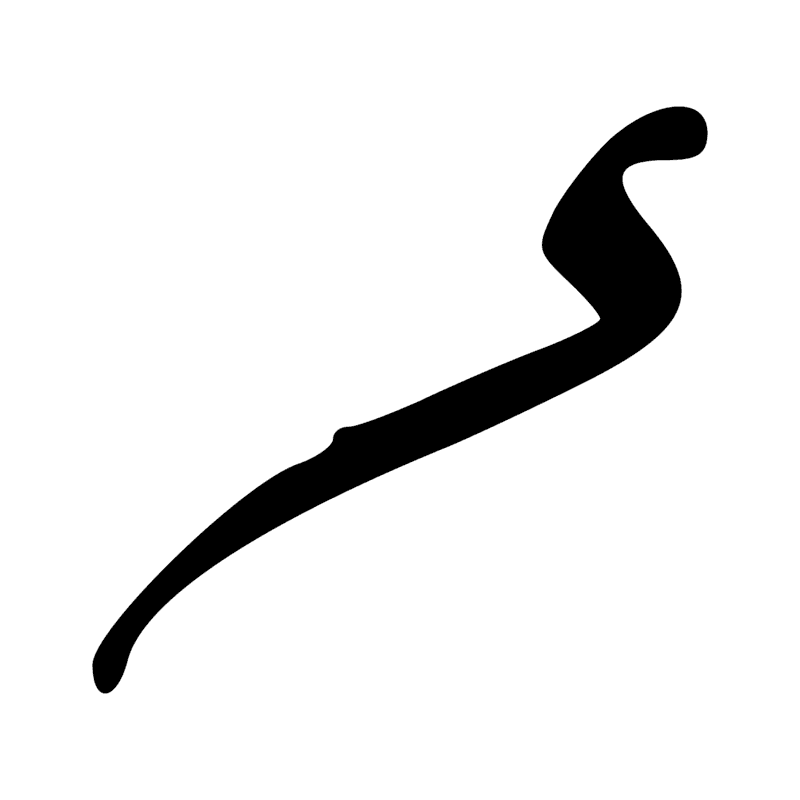 Signe n° 235