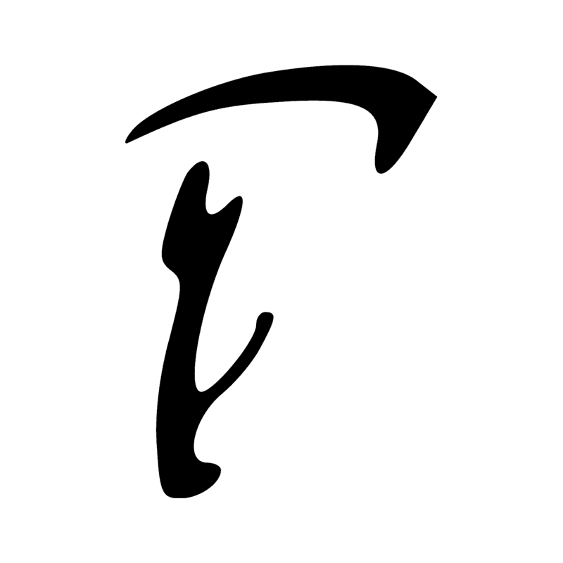 Signe n° 2368