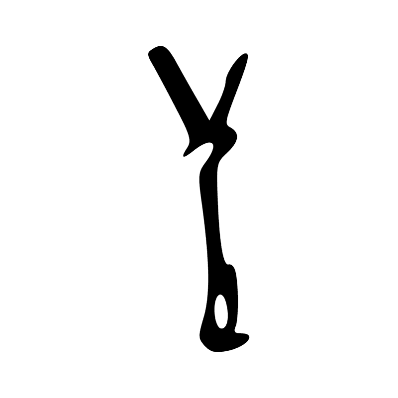 Signe n° 2377