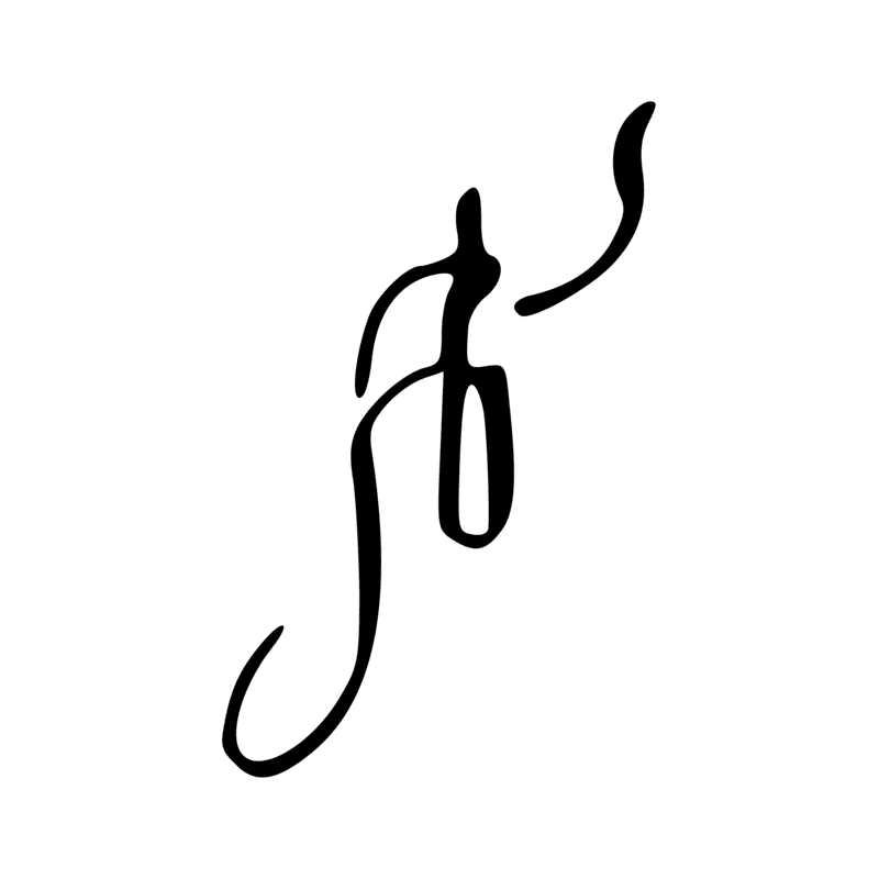 Signe n° 2383