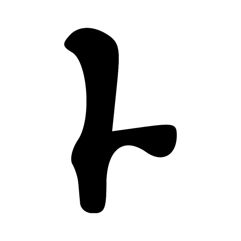 Signe n° 2389