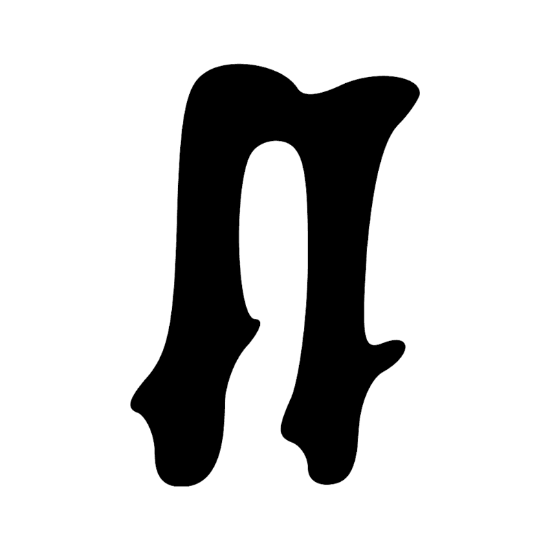 Signe n° 2391