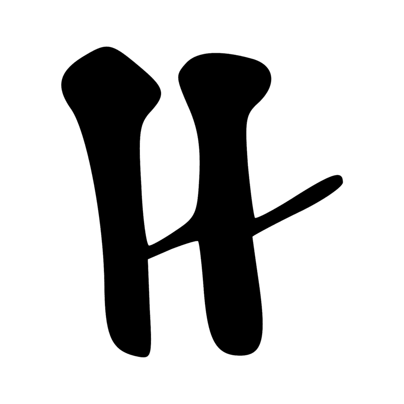 Signe n° 2399