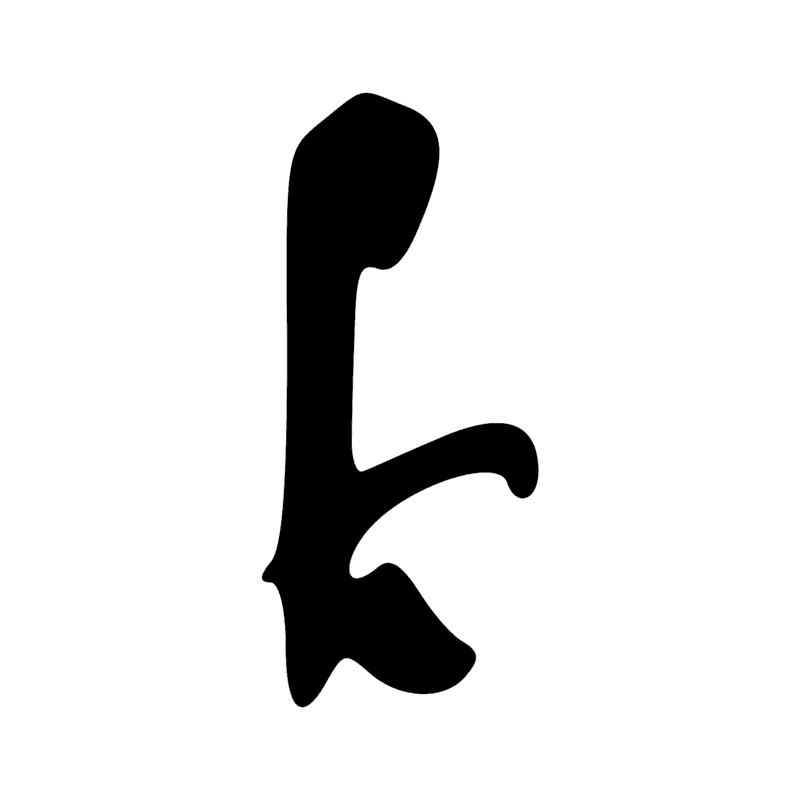 M18 — M17 et D54