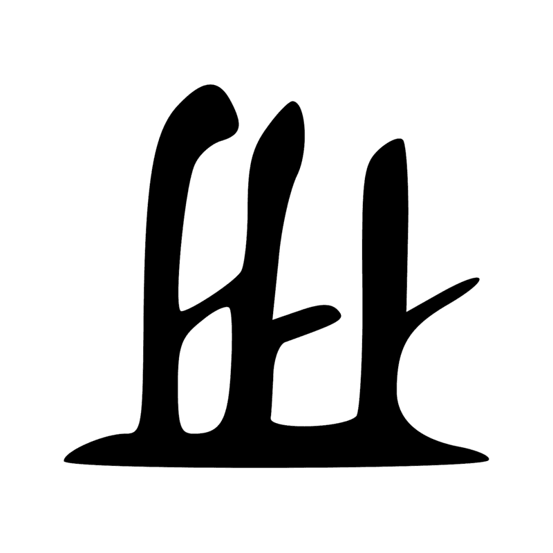 Signe n° 2412