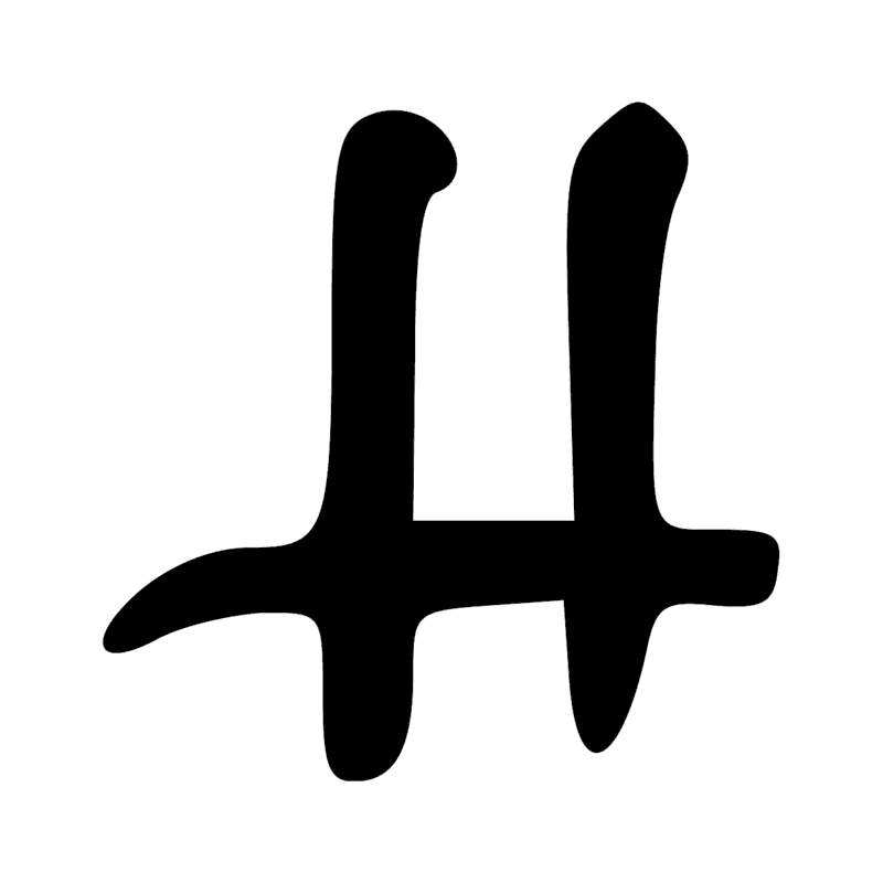 Signe n° 2420