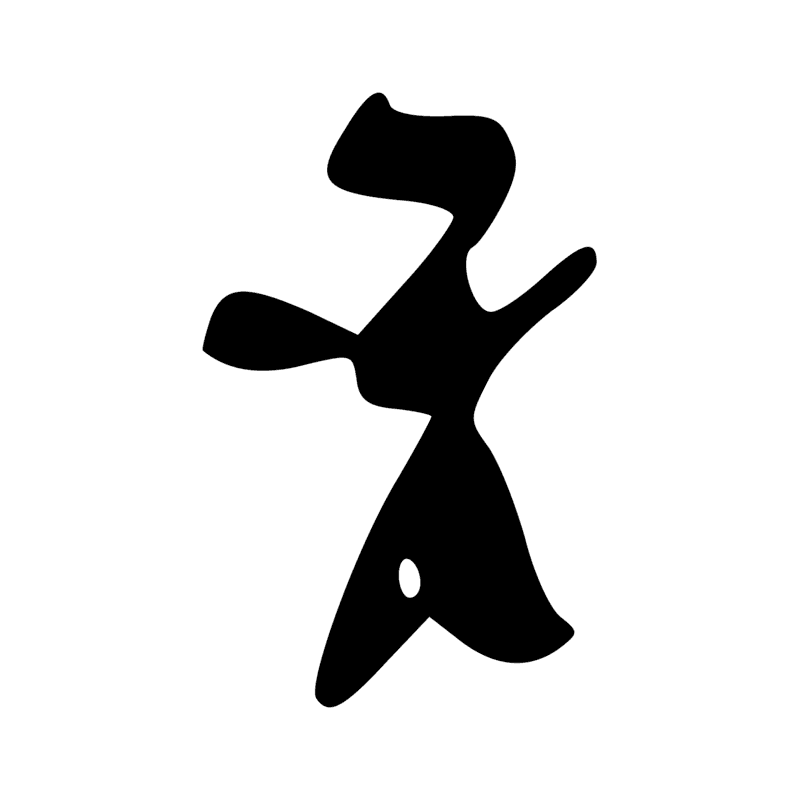Signe n° 2483