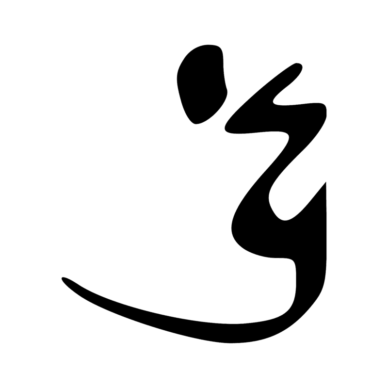 M30 — Tubercule