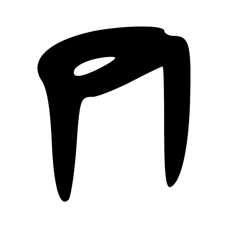 Signe n° 2489