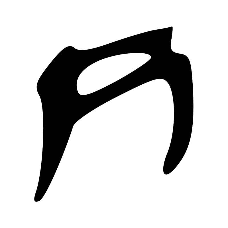 Signe n° 2491