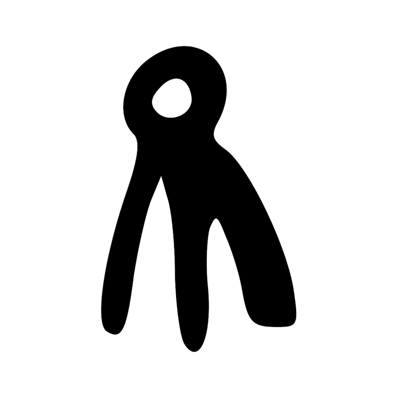 Signe n° 2531