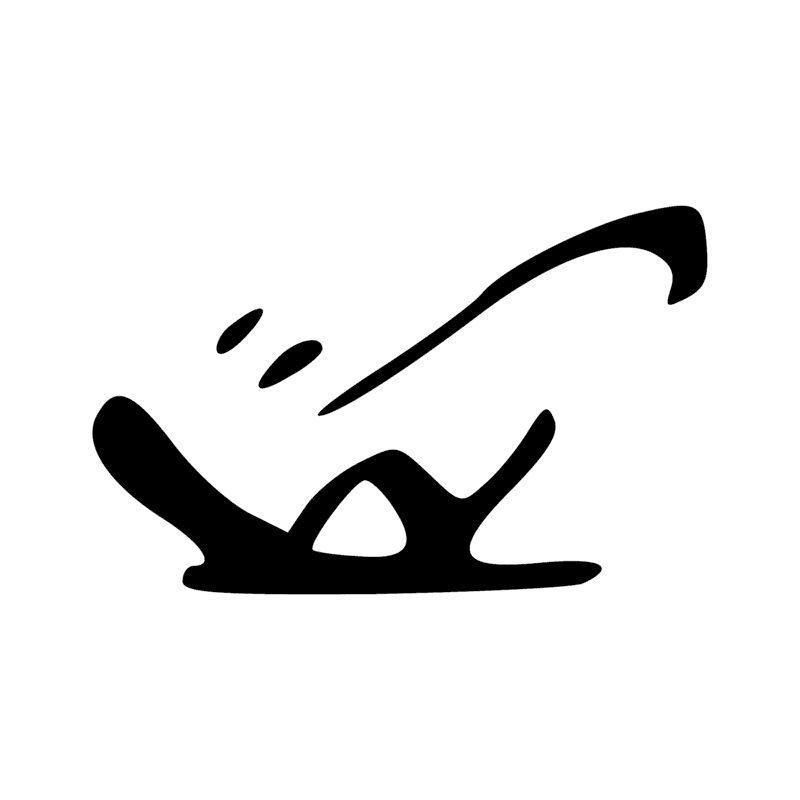 Signe n° 2538