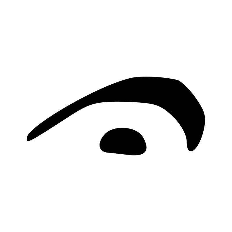 Signe n° 2547