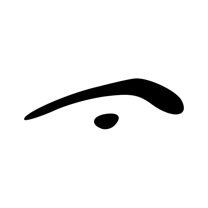Signe n° 2549