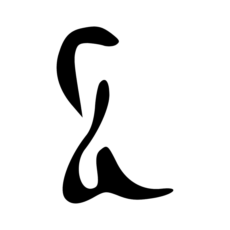 Signe n° 255