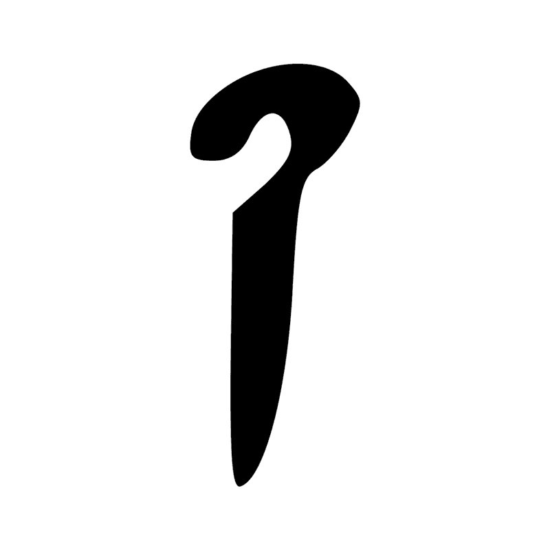 Signe n° 2554