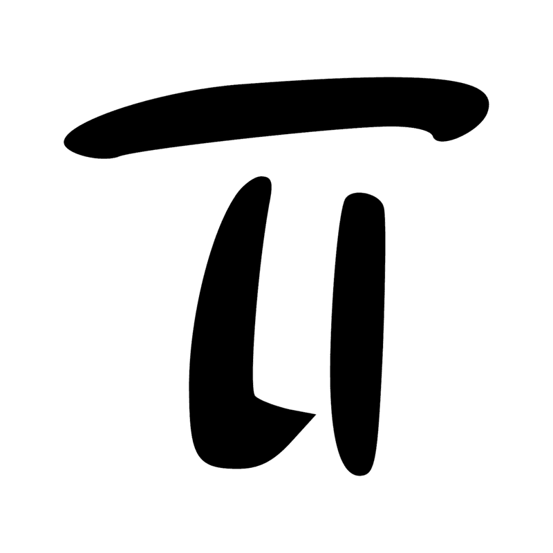 N11 2