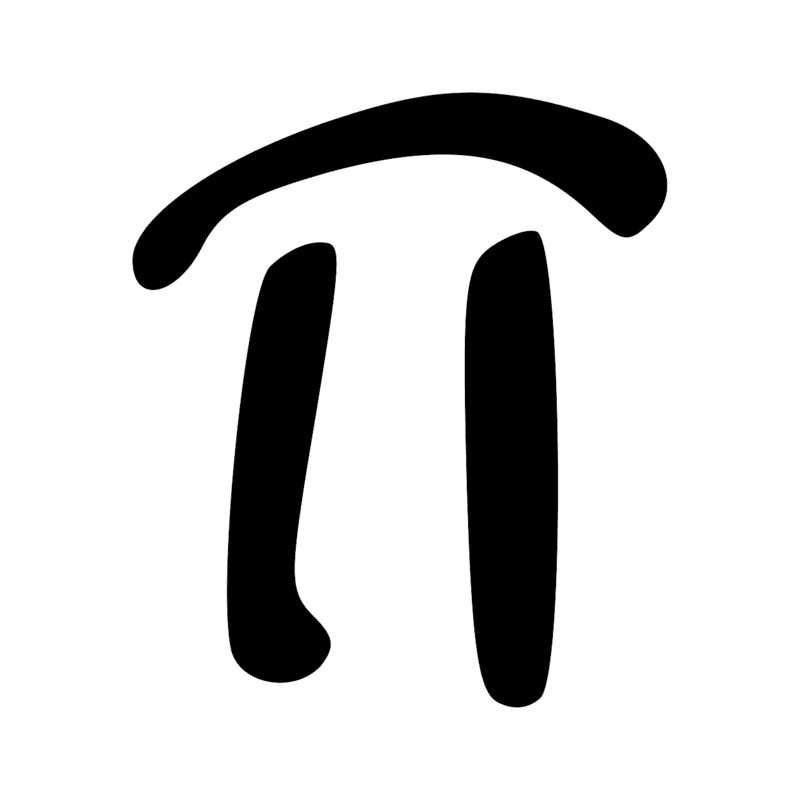 Signe n° 2566