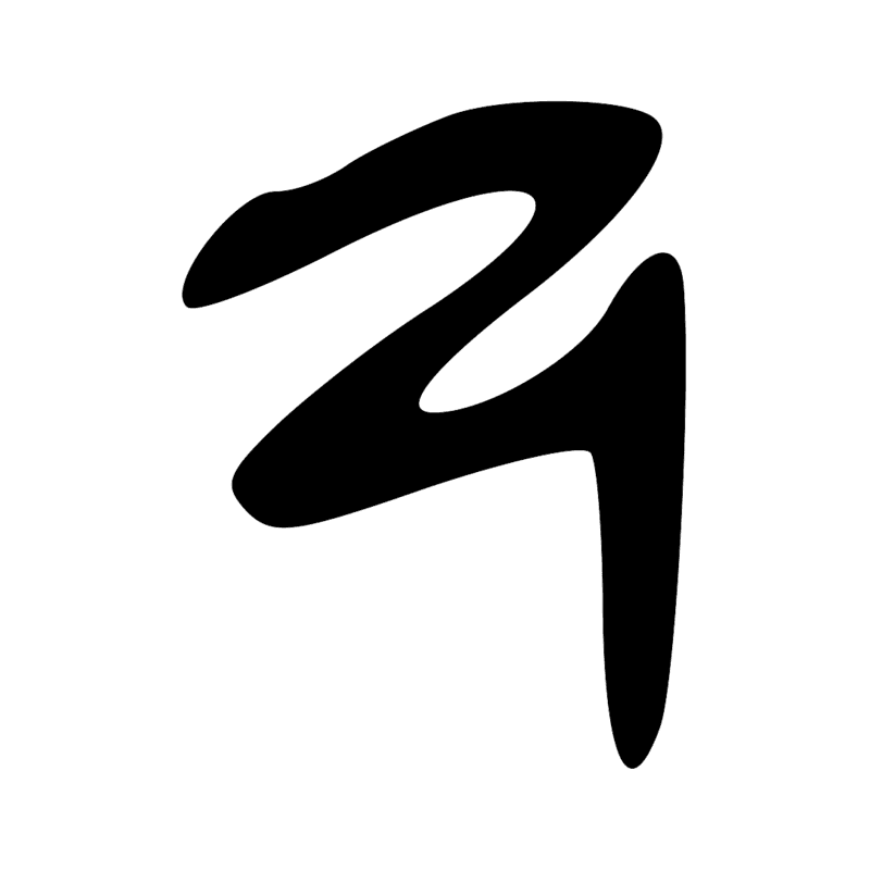 Signe n° 2569