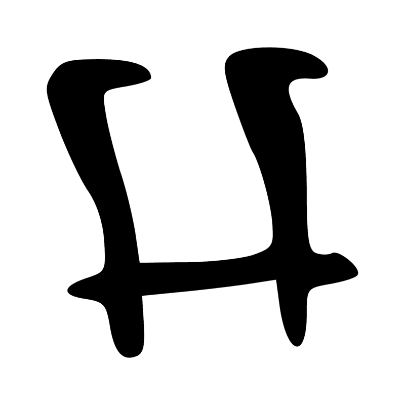 Signe n° 257