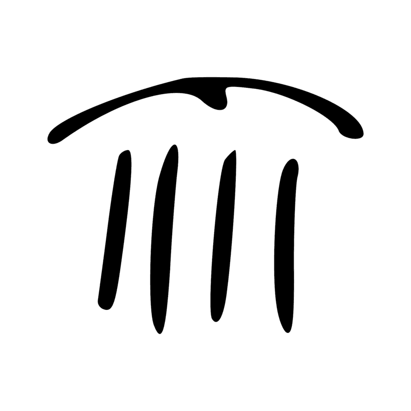N11 4