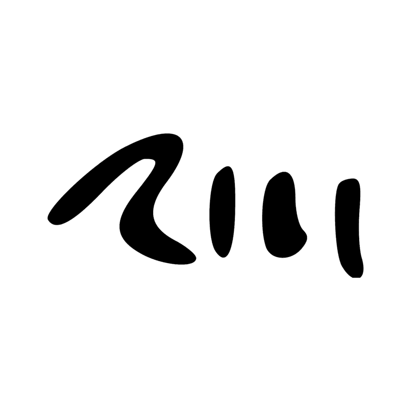 Signe n° 2586
