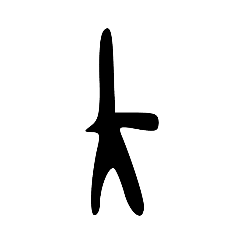Signe n° 2592