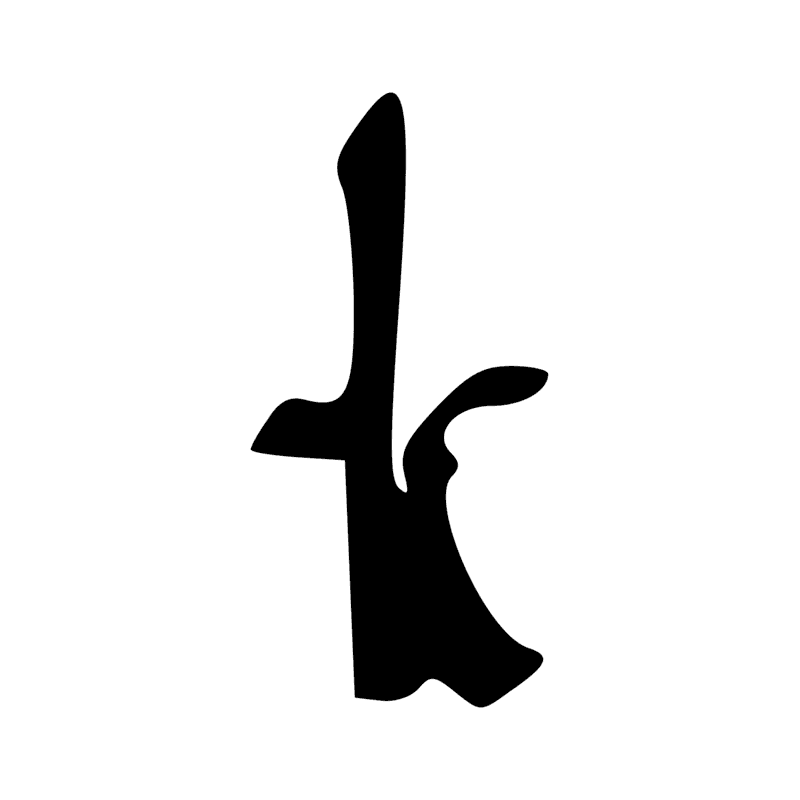 N14 — Etoile