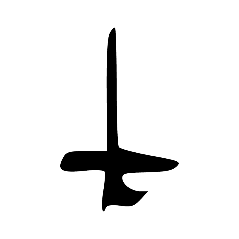 Signe n° 2596