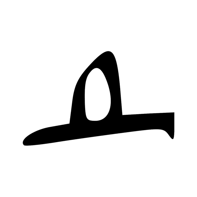 Signe n° 2633