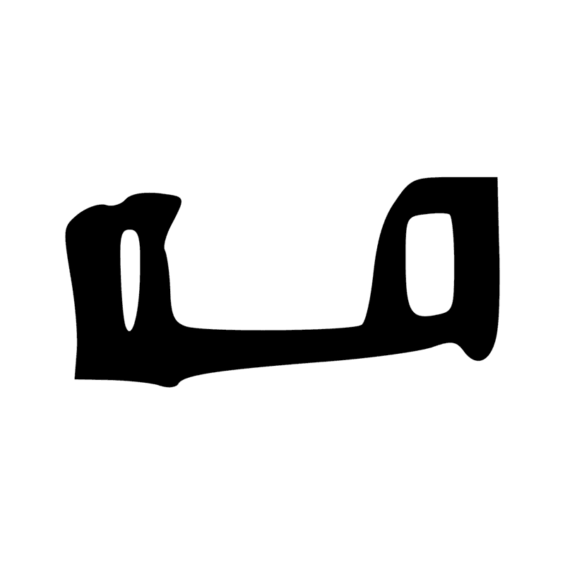 Signe n° 2642