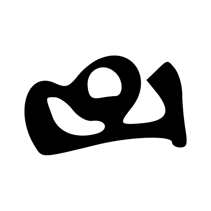 Signe n° 2647