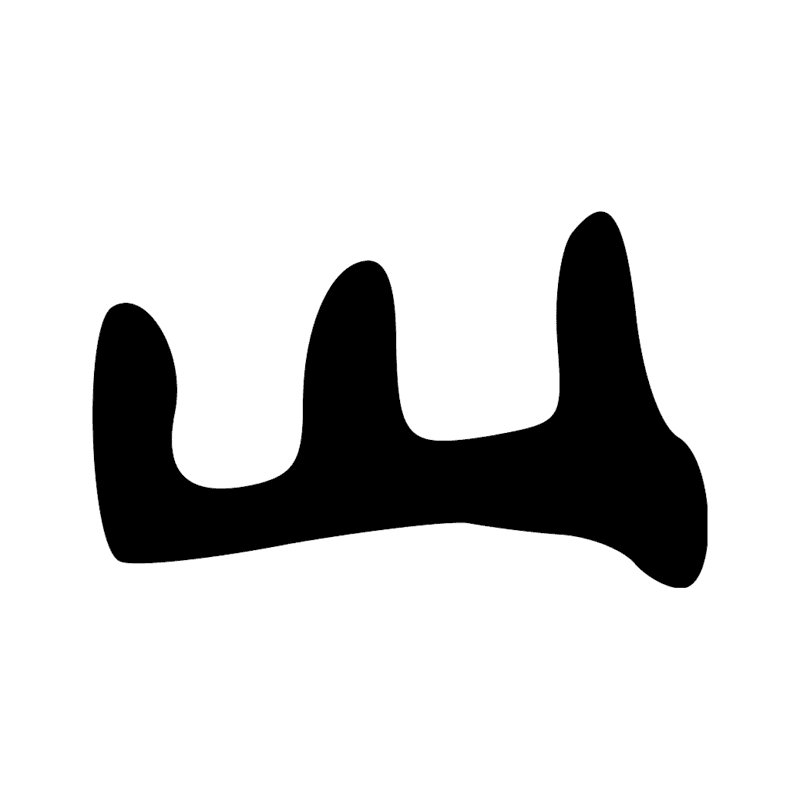 Signe n° 2654