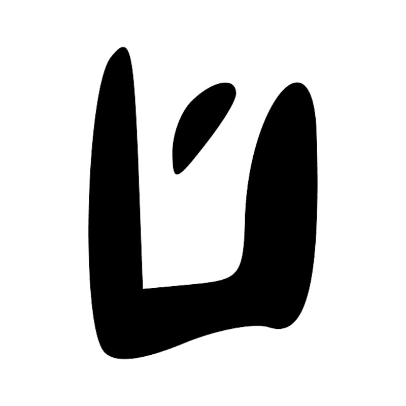 Signe n° 2658