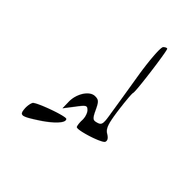 Signe n° 2685